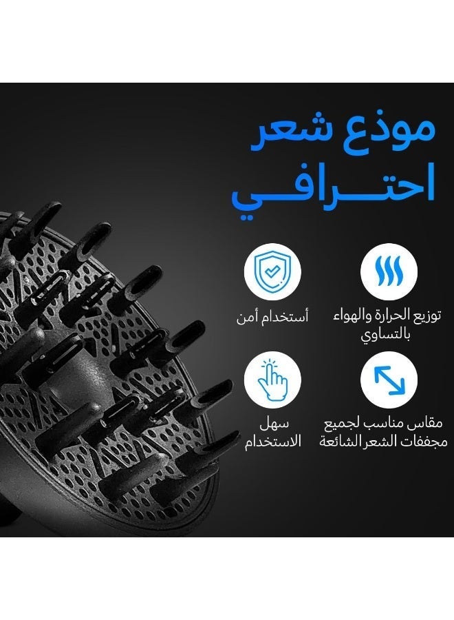 Home Gold Diffuser Hair Home Gold Universal, Universal attachment fits almost all hair dryers, for curlyor wavy hair styling, dry and gain maximum volume without frizz - BLACK - Image 5